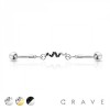 SNAKE LINKED 316L SURGICAL STEEL INDUSTRIAL BARBELL
